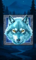 Lunar Wilds