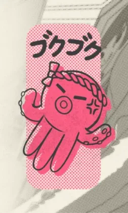 Toshi Ways Club